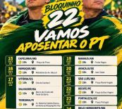 Nikolas Ferreira em Teresina 