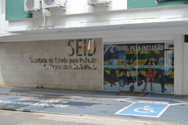 Lançamento de posto de emissão do documento na Seid