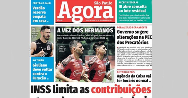 2021 encerra com adeus a dois grandes jornais