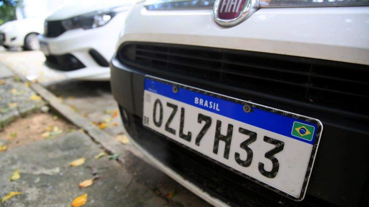 O pagamento do IPVA 2025 também pode ser realizado por meio da plataforma Gov.pi Cidadão