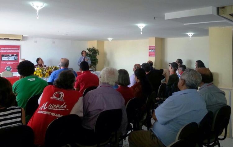 Imagem de evento anterior do ENCONTRO DOS COMITÊS MEMÓRIA, VERDADE E JUSTIÇA DO NORTE NORDESTE